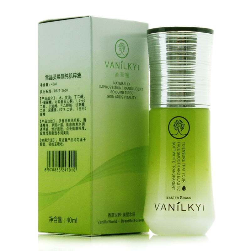 香草姬化妆品日霜晚霜精华液洗面奶水凝乳冰川水美容