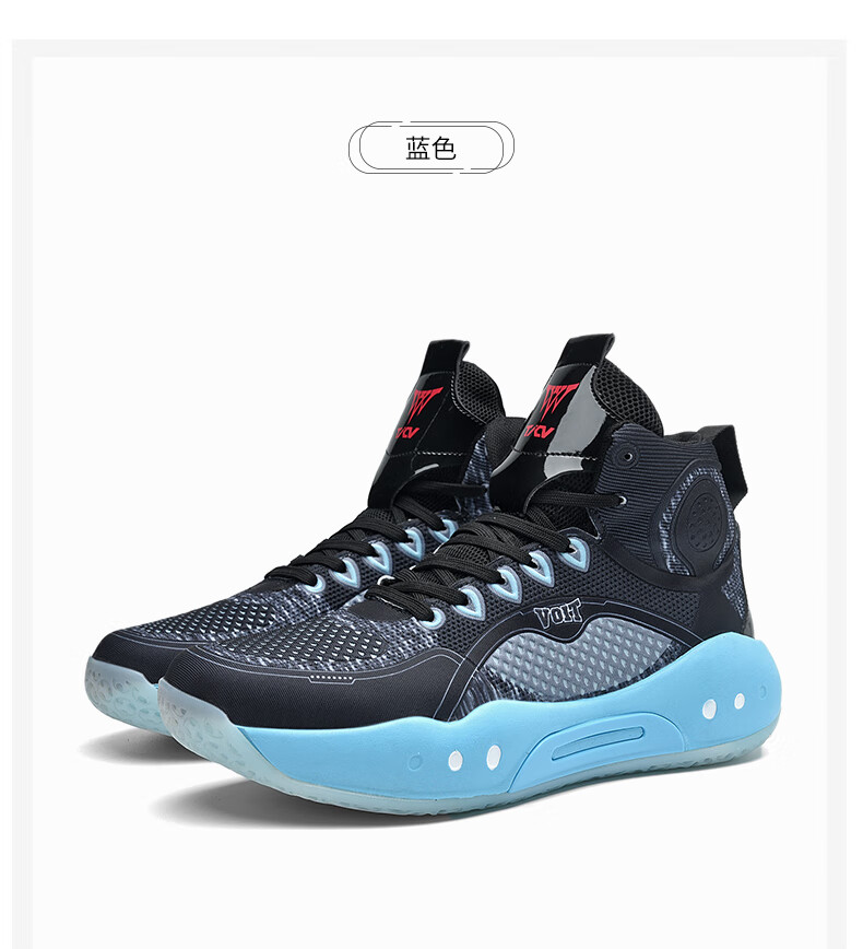 沃特篮球鞋男魔弹缓震实战比赛战靴球鞋耐磨运动鞋 白灰黑 42【图片
