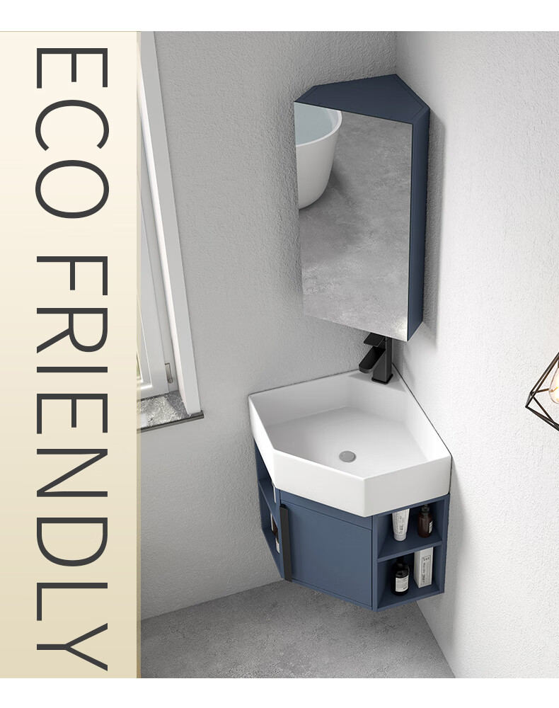 小户型pvc浴室柜组合防水三角形洗手洗脸盆墙角落转角洗漱台陶瓷 大号