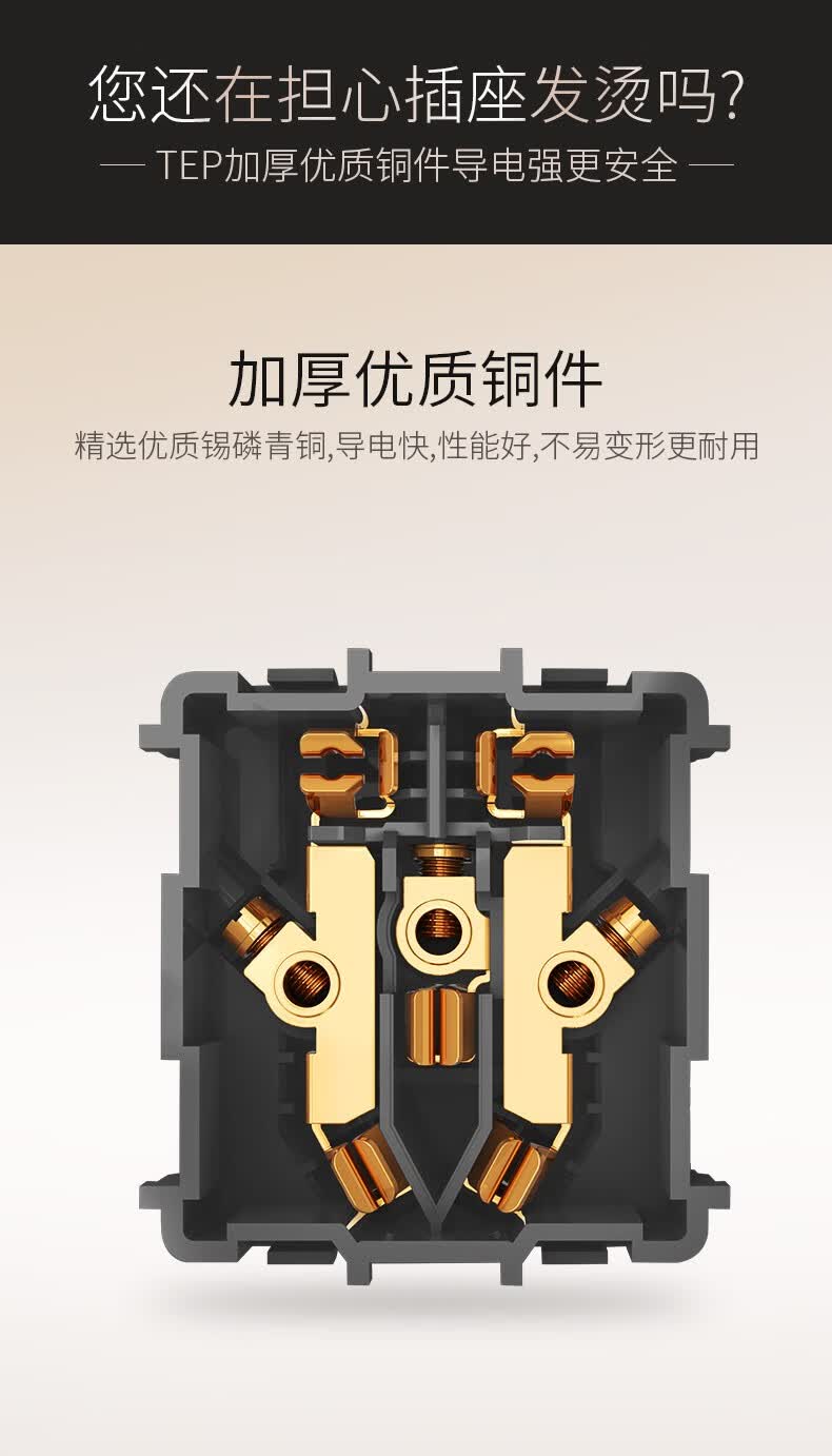 国际电工86型楼道感应延时二线家用220v声控接近传感器