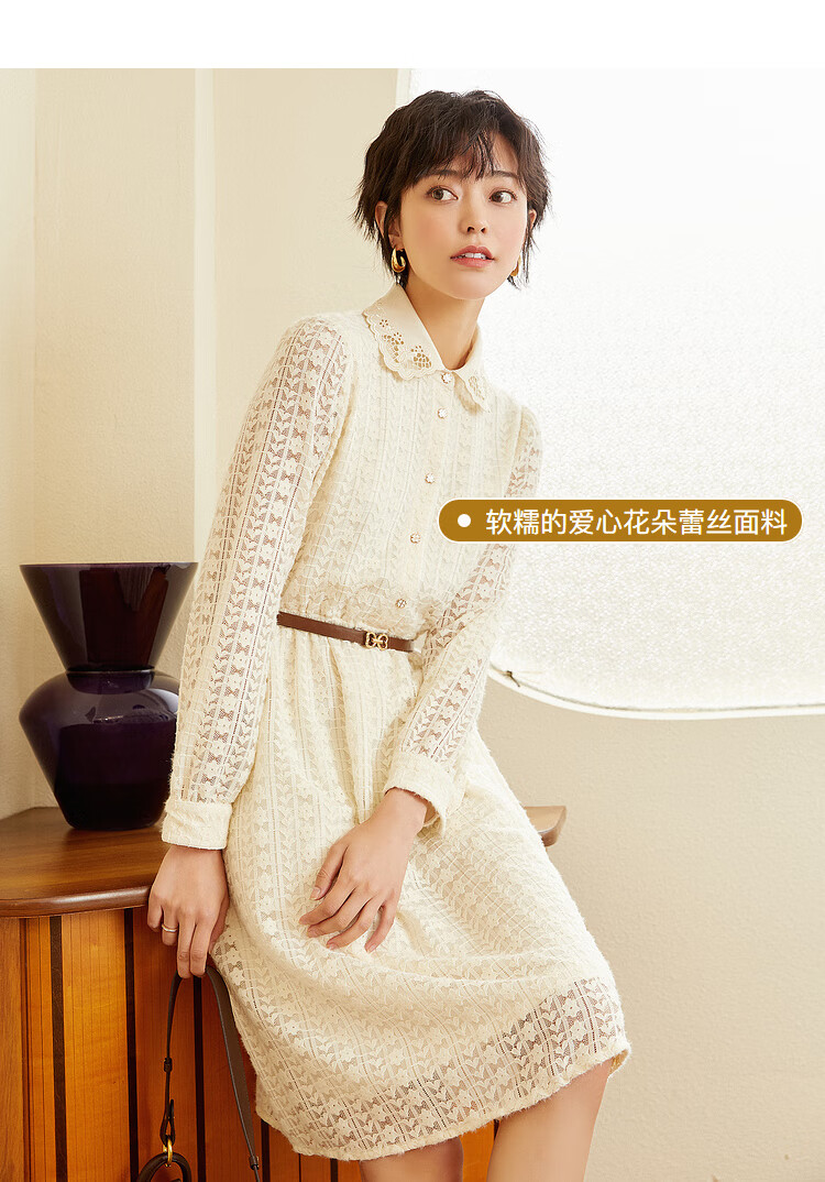 衣香丽影冬装新款气质显瘦时尚优雅通勤韩版连衣裙 奶油米 l【图片