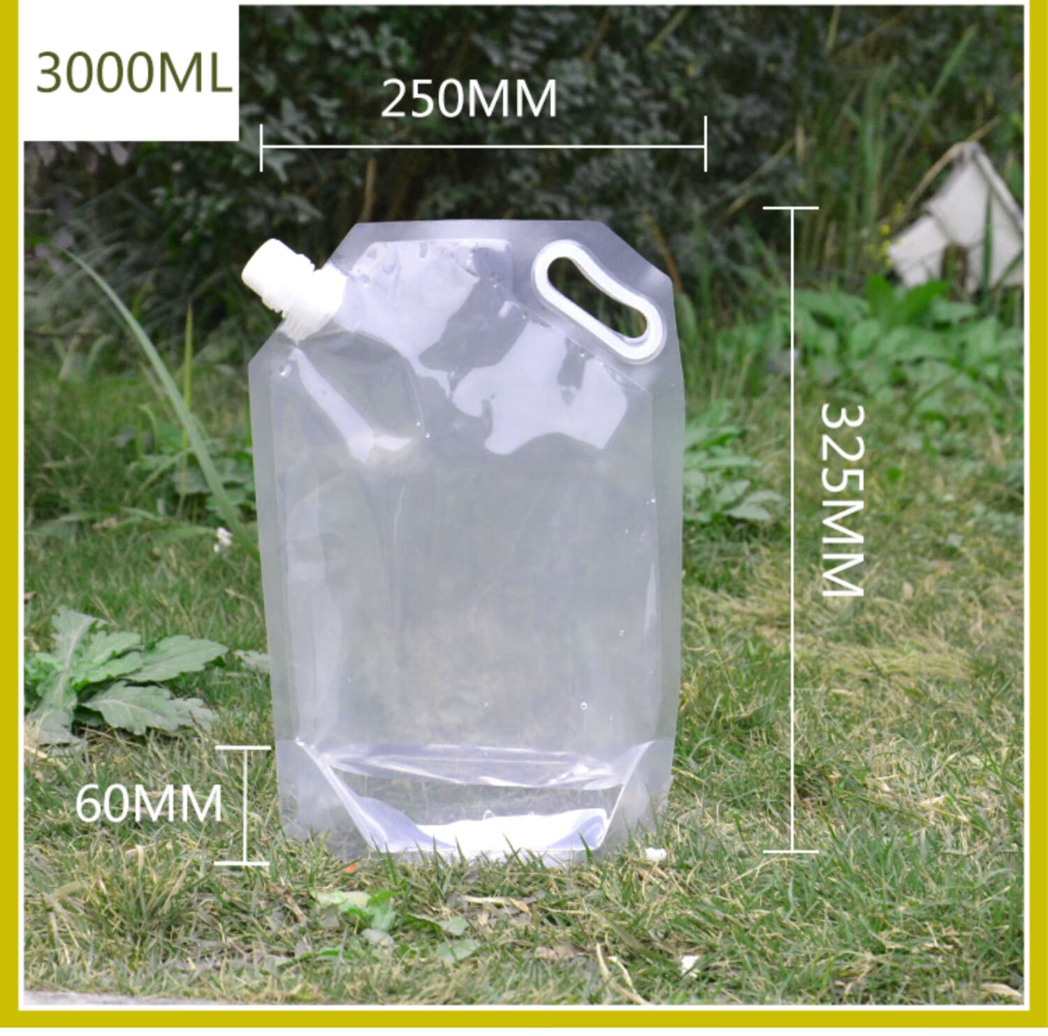 便携大容量户外旅行野餐烧烤透明5升水袋自立吸嘴包装袋通用液体储水