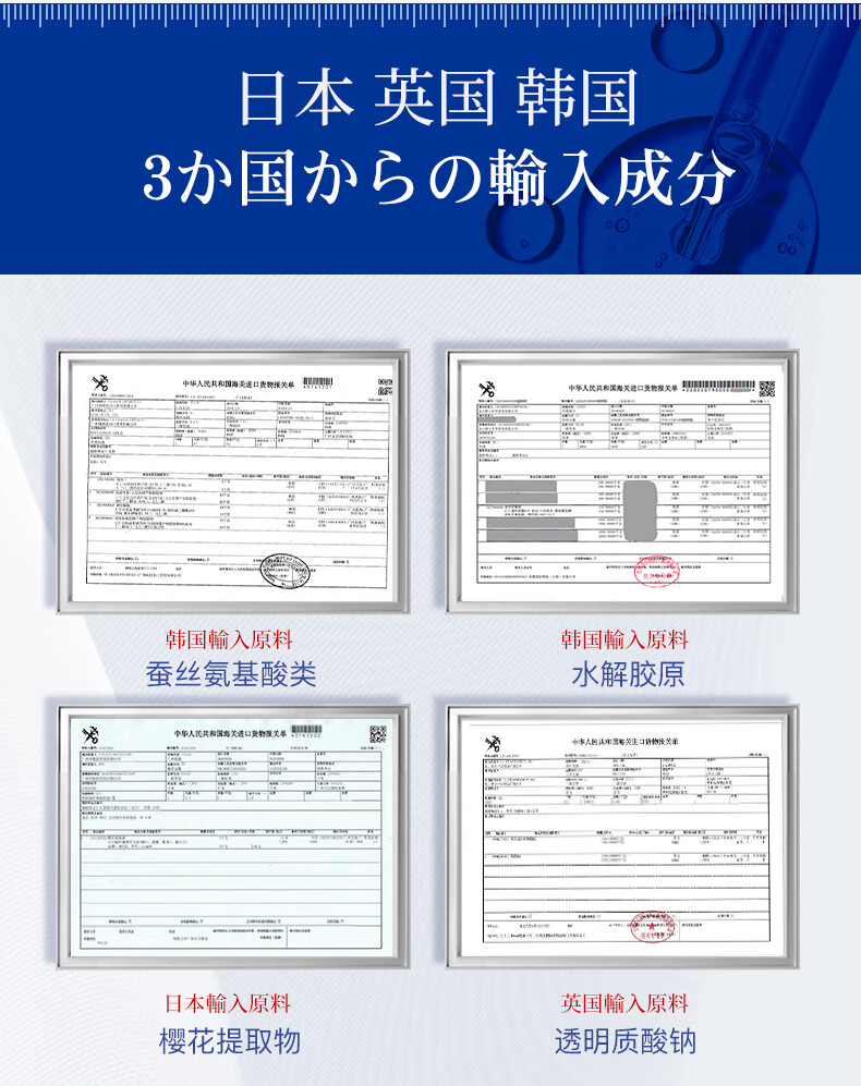 NTD抗皱弹滑紧润菁华霜20g 保湿淡化细纹抗皱纹护肤品男女通用