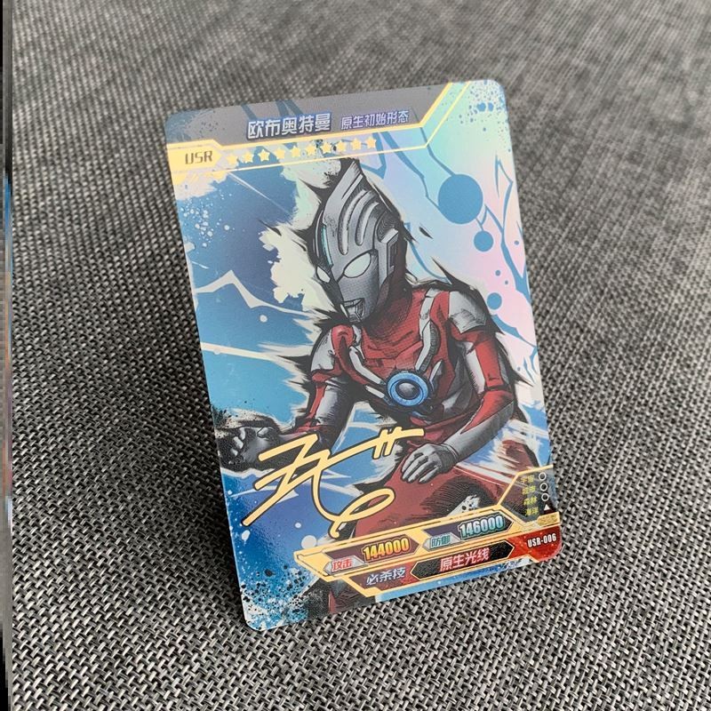 欧布奥特曼卡片第9弹智勇usr传奇版签名卡卡片盲盒奥特曼怪兽卡牌满星