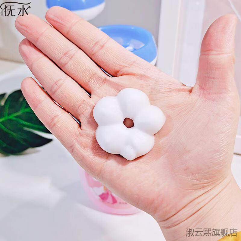 新升级儿童泡沫花朵泡泡洗手液日本儿童泡沫型花朵洗手液按压瓶家用榜