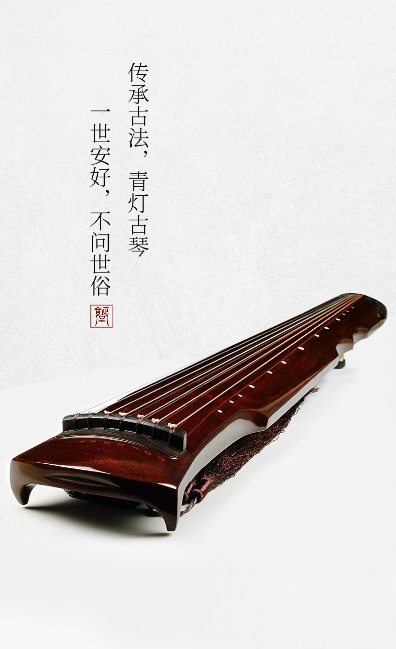 正音堂演奏级古琴百年老杉木生漆手工制作七弦琴仲尼式