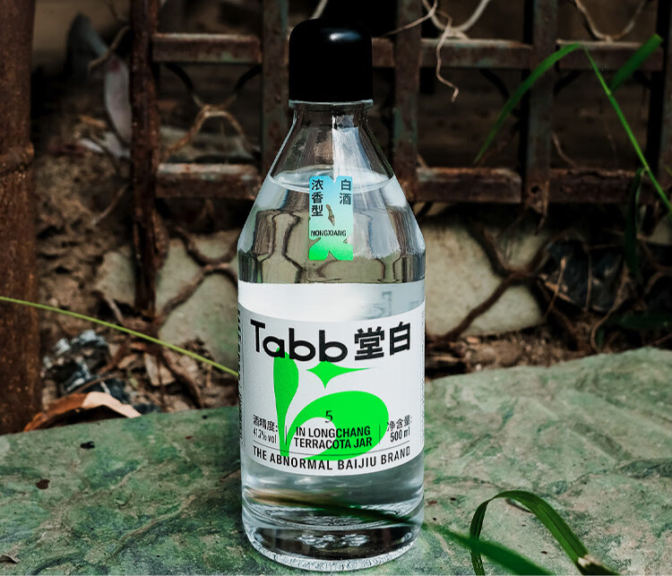 宓蝶 堂白白酒 堂白浓香型白酒500ml高粱纯粮食白酒瓶装高度白酒调酒