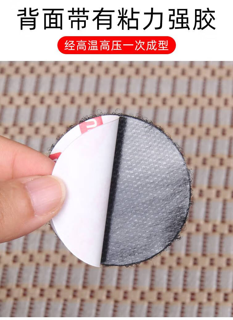 固定沙发盖布神器床沙发垫防滑贴防跑凉席盖布固定器四季通用粘贴神器