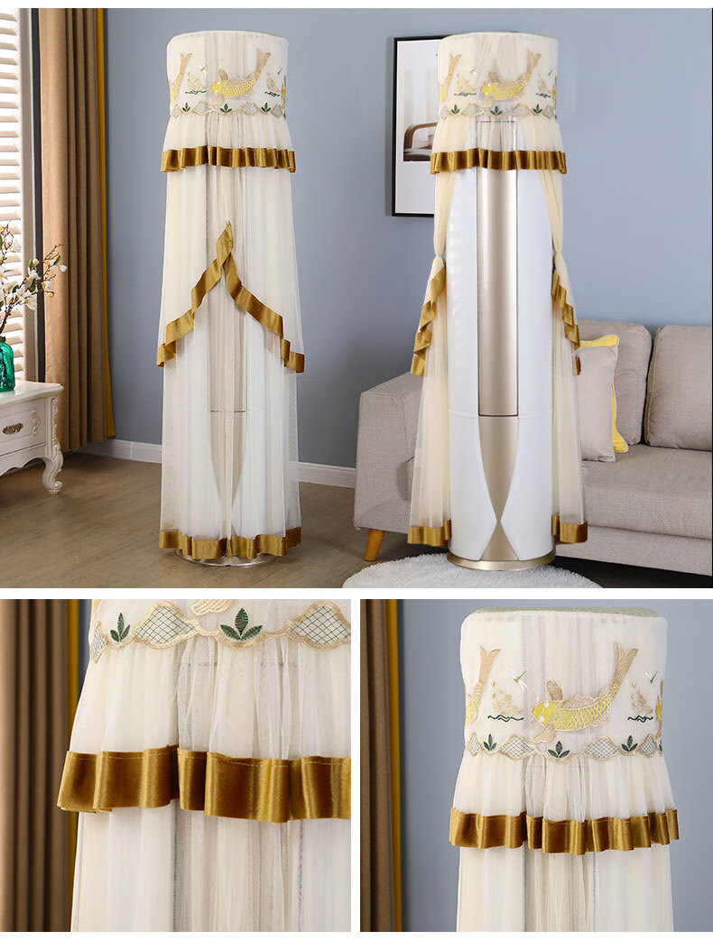 立式空调盖布防尘罩立式圆柱空调套防尘罩客厅格力空调罩挡风罩防直吹