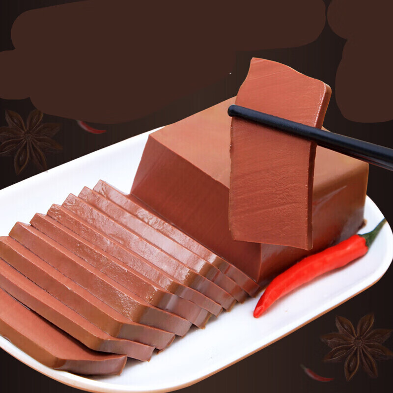 盒装鸭血300g x2 重庆涮火锅食材配菜毛血旺火锅麻辣烫食材