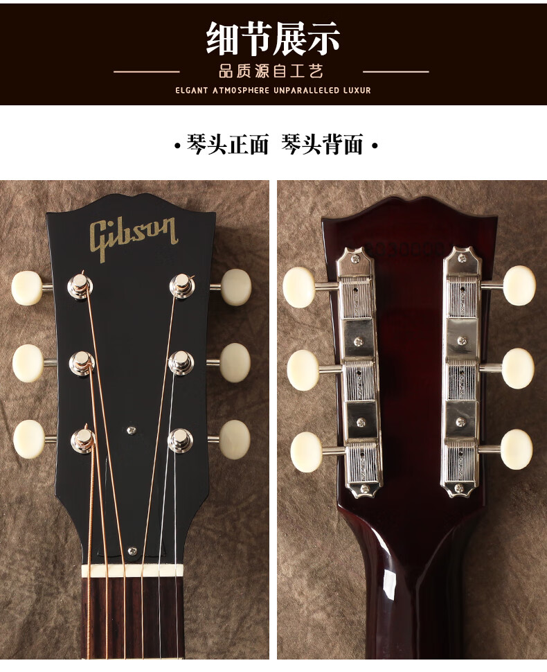 gibson吉普森50s60s民谣木吉他j45southernjumbooriginaj45standard