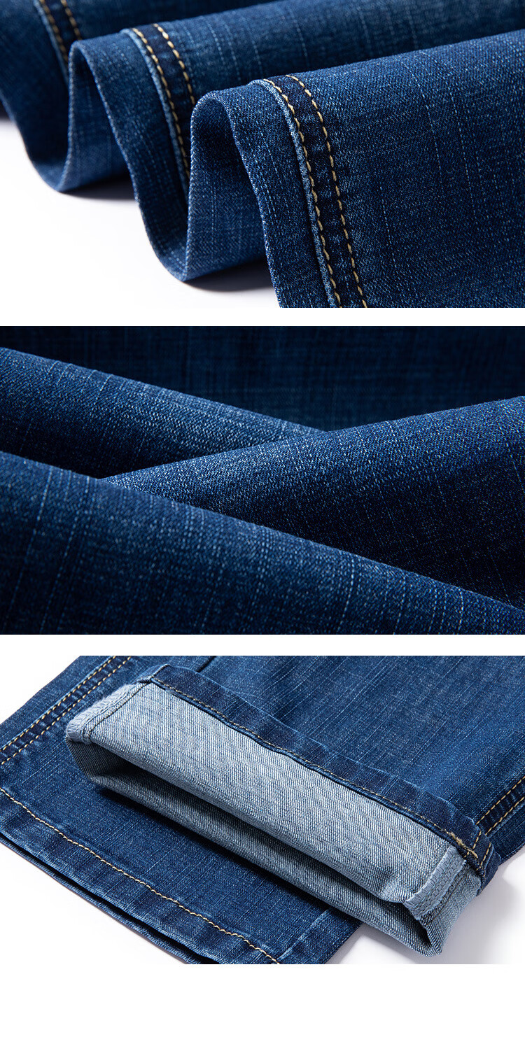 虎都男装春季新款时尚休闲牛仔裤男宽松直筒薄款微弹长裤休闲男裤子