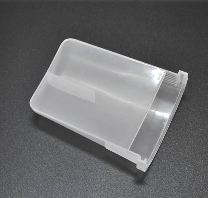 美的电压力锅煲配件接水盒储水盒集水盒接水杯大号w13pcs503eqc50a5