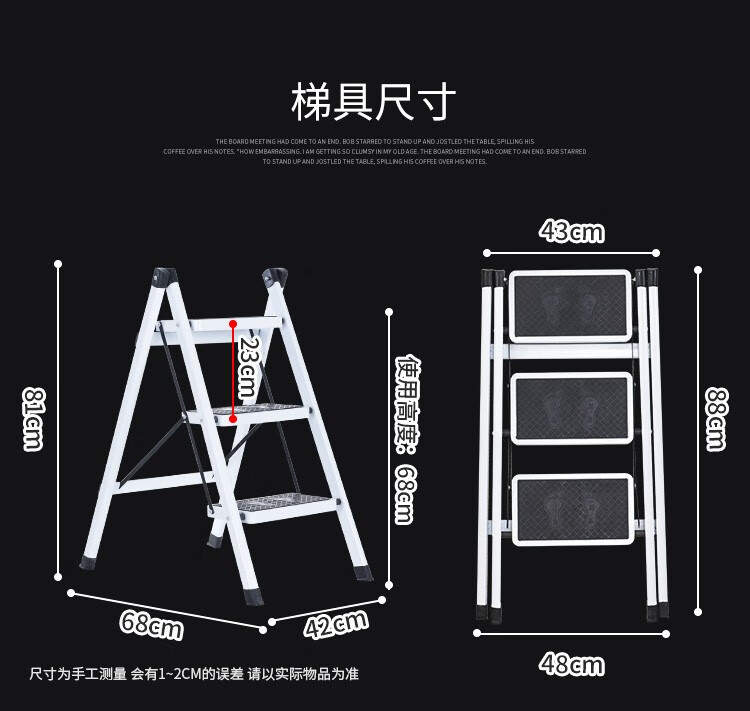 梯子家用折叠梯凳二三四五步加厚铁管踏板室内人字梯三步梯小梯子