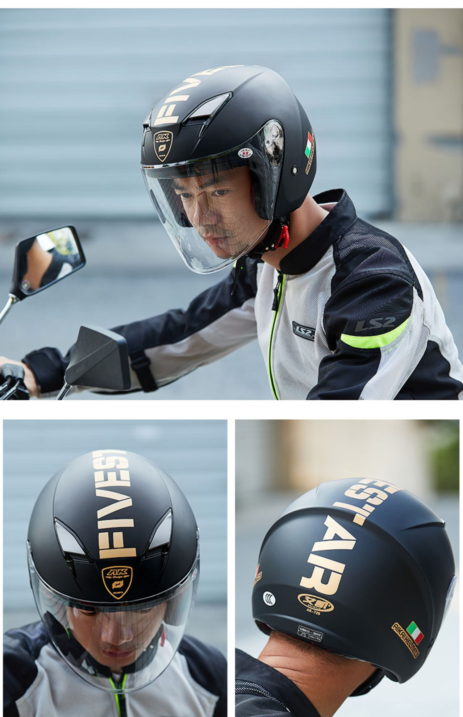 男士电瓶车头盔女夏季透气防晒电动摩托车安全帽四季通用半盔白色均码