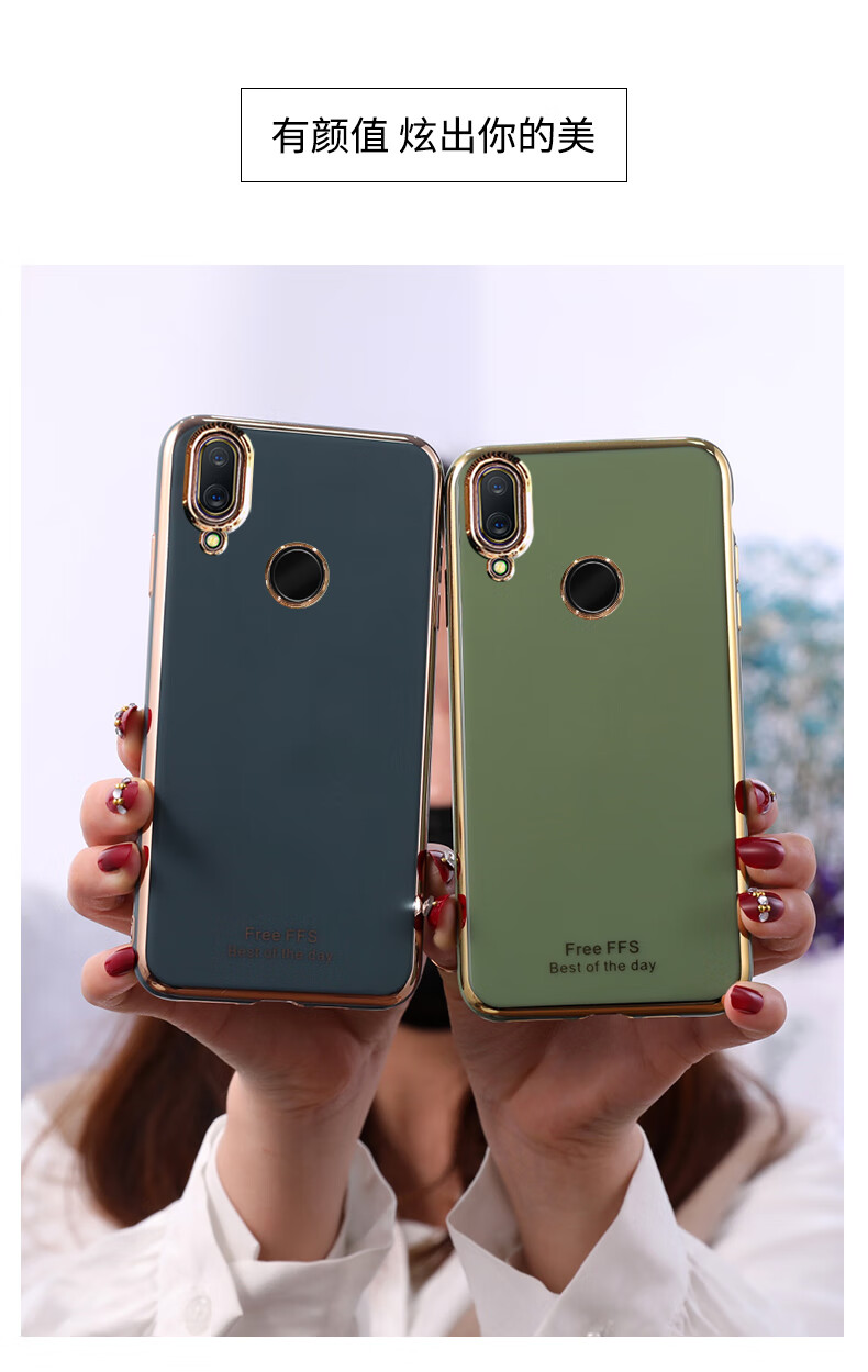 华为nova3手机壳硅胶 纯色par-al00诺娃3电镀软边壳noba3保护套nvoa3