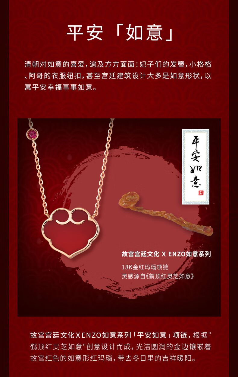 宴会证书类型:国内证书货号:ezv772/ezt770/ezv5503/ezv773商品毛重