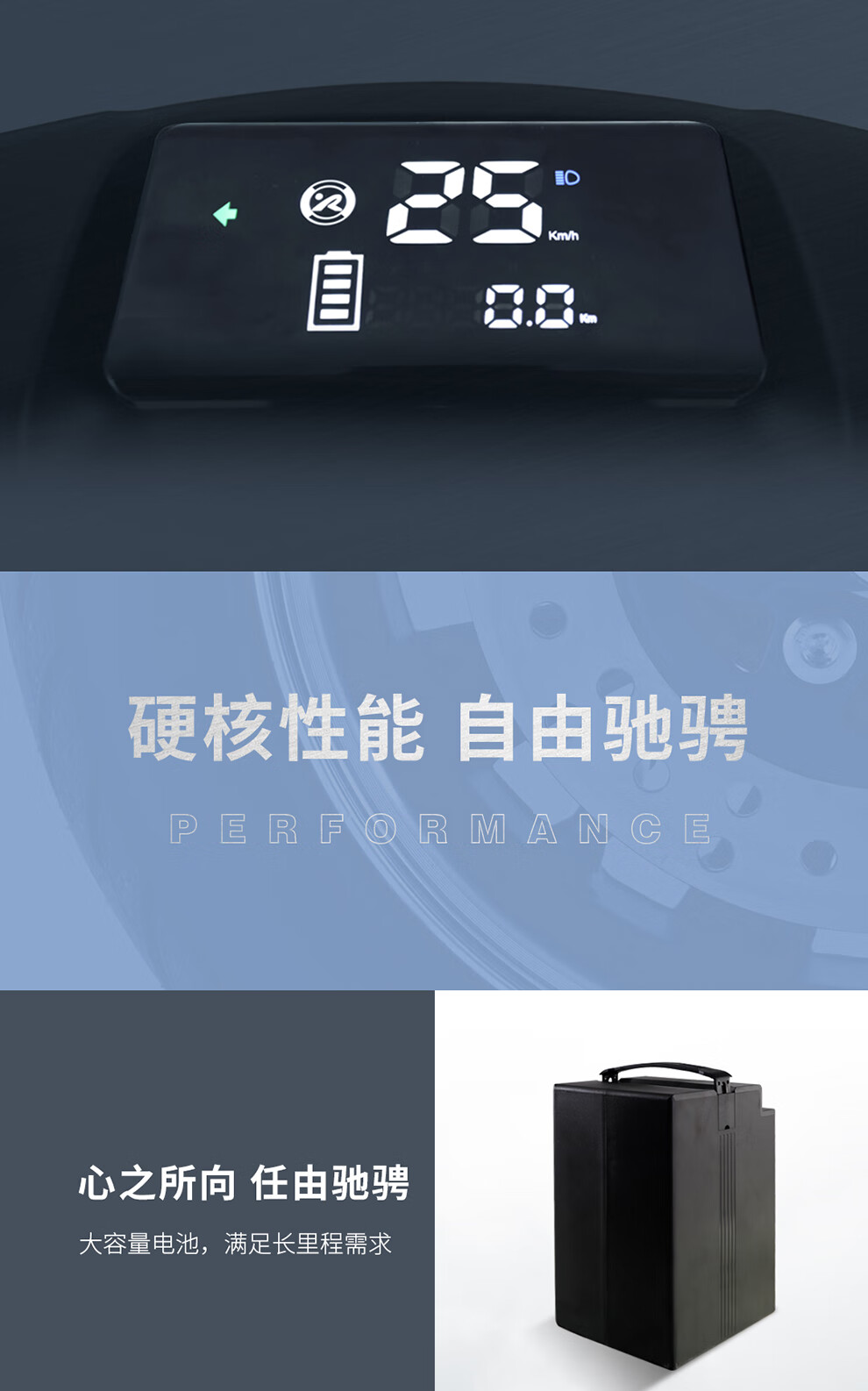 【门店自提】新日kd3电动车新国标电动自行车48v20ah锂电超长续航成人