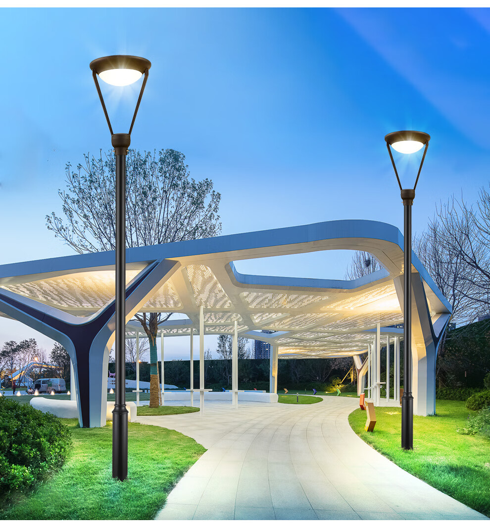 凯优美kaiyoumei太阳能庭院灯户外防水高杆景观灯公园别墅小区室外