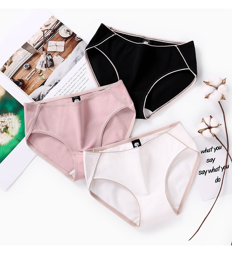 质透气舒适中腰女士运动短款底裤色短裤艾玲款式b黑色粉色白色黄色xl