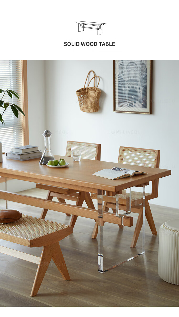 实木大板桌 红橡樱桃黑胡桃木亚克力餐桌办公桌一体日式原木悬浮桌子