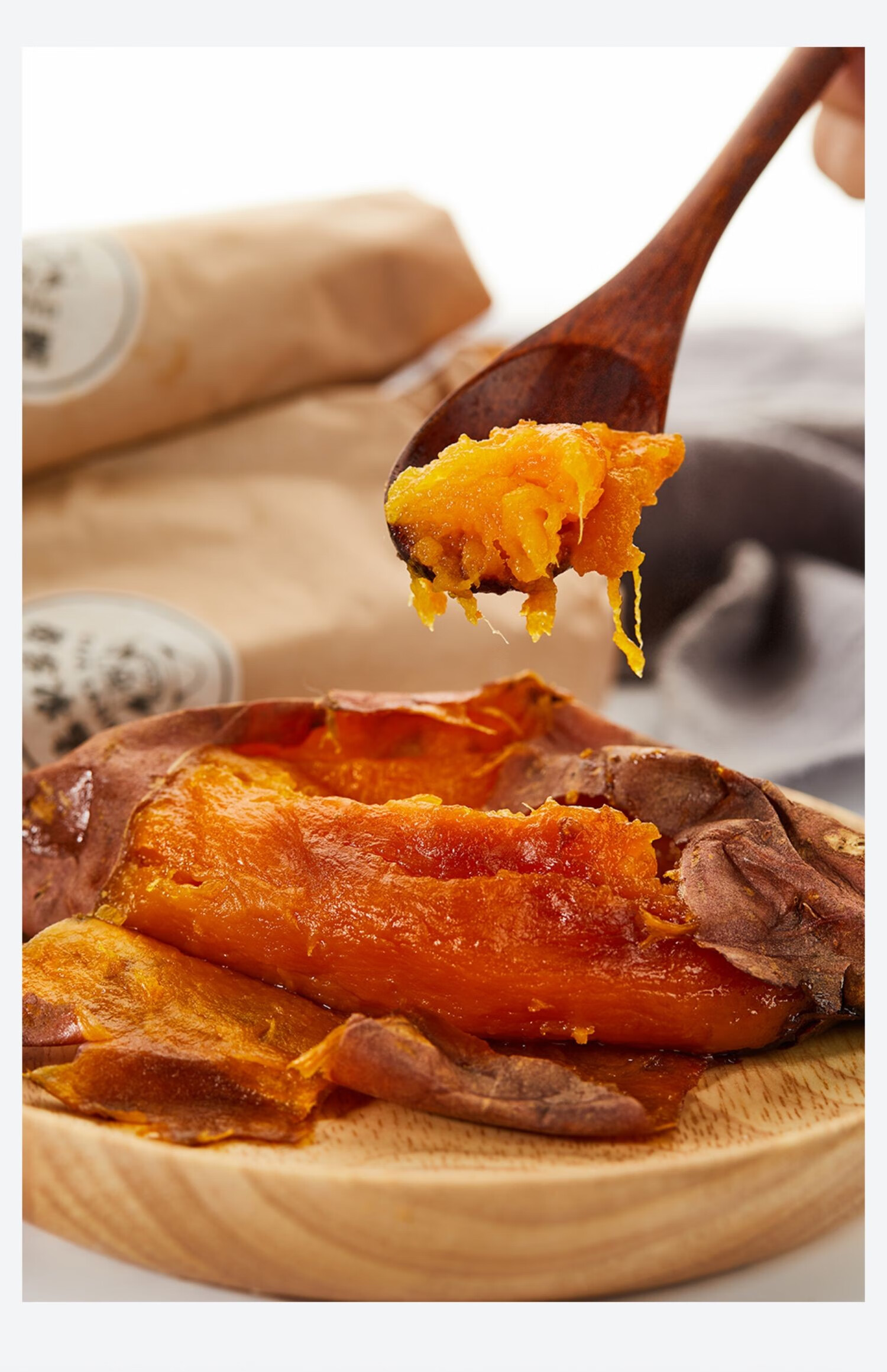 极客冰薯冰烤地瓜 高甜度烟薯红瑶自然香甜红薯速食开袋即食蜜薯 烟薯