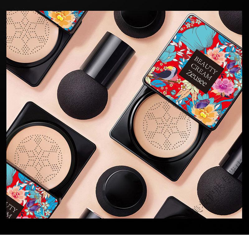 zeusee子晞蘑菇气垫bb霜小蘑菇头隔离霜遮瑕保湿粉底液化妆品蘑菇头