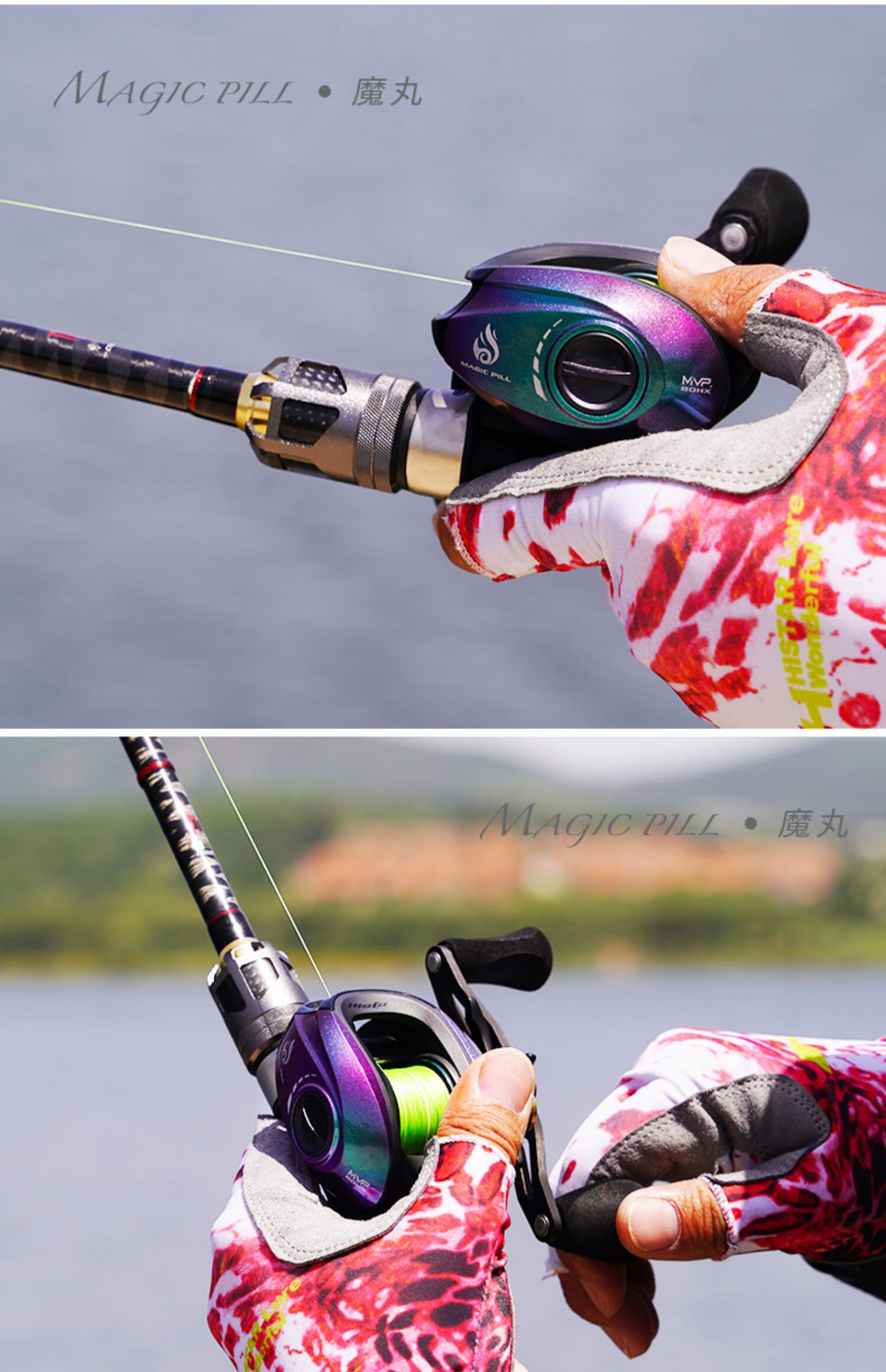 魔丸双线杯水滴轮远投防炸线全金属泛用微物小体超轻量渔轮魔丸防炸线