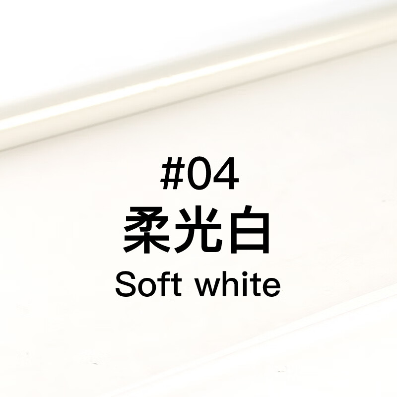 影视色纸舞台摄影柔光纸雷登82/85红头灯灯光色温纸滤光背景滤色纸