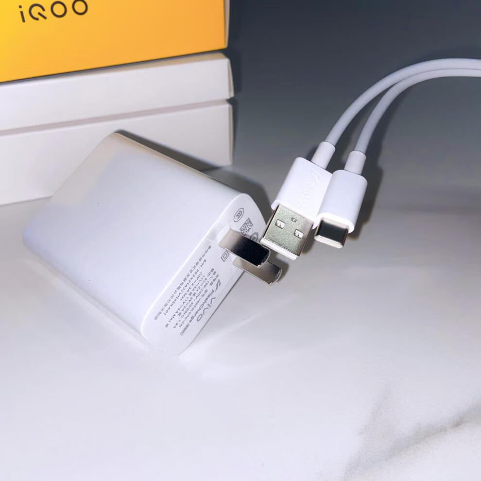 适用原装vivo66w原装充电器iqooneo5 neo5s闪充头线套装原配快充 66w