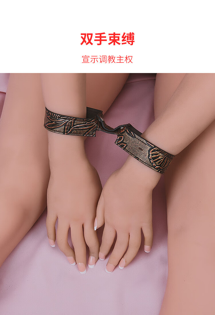 insexsm情趣用品另类成人情调激情手铐情趣束缚手铐复古牛皮手脚拷