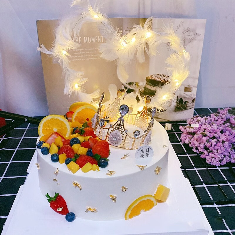 芙瑞多 生日蛋糕同城配送全国预定送老婆女友闺蜜生日礼物定制新鲜