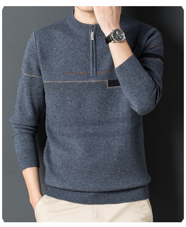 桃李先生 爸爸秋冬装半拉链羊毛衫男士保暖衣打底衫中老年毛衣加厚款