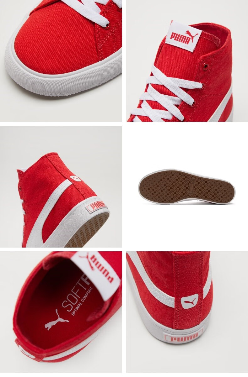 彪马puma 男女同款 基础系列 bari mid 休闲鞋板鞋 37.5码 uk4.