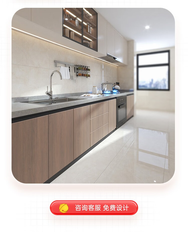 东鹏瓷砖达芬奇黄400x800卫生间瓷砖厨房墙砖浴室墙面瓷砖厕所瓷片