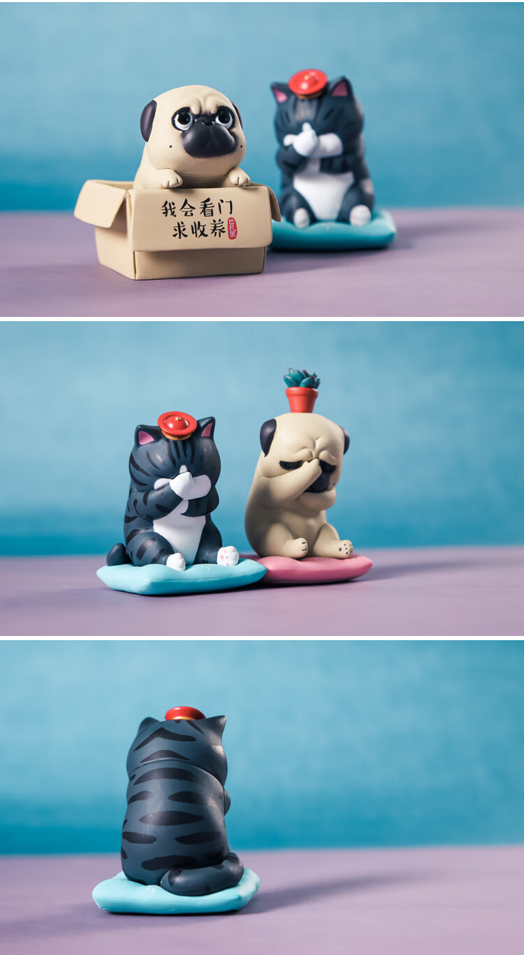 毕业季送老师的礼物可爱吾皇巴扎黑盲盒第弹猫咪潮流公仔巴哥狗狗萌