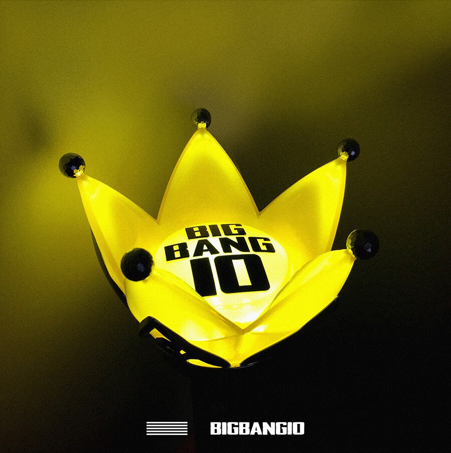 bigbang皇冠灯bigbang十周年演唱会应援皇冠灯周边灯头灯柄一套白色