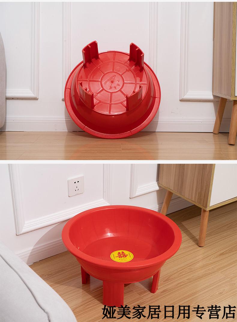 新款 男女坐浴盆免弯腰四脚盆家用塑料盆加厚高脚盆免蹲老人泡脚盆 2.