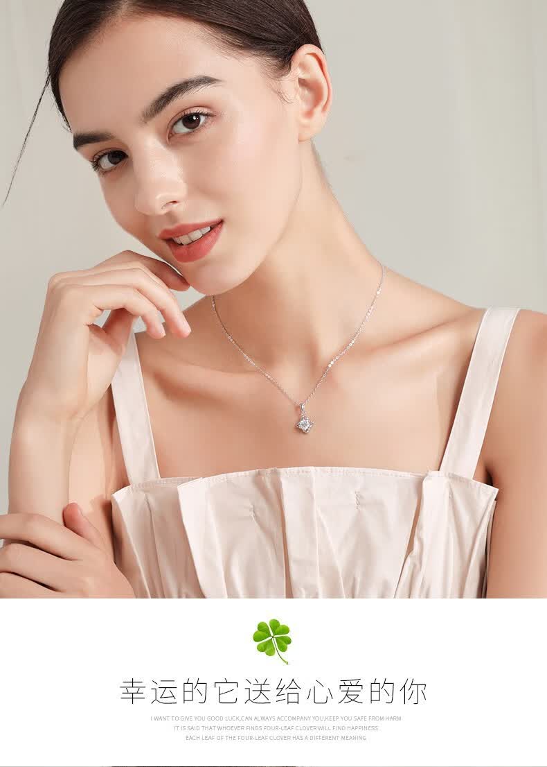 宝拉布菲彩金四叶草项链女钻石吊坠石时尚锁骨链纪念日生日女神三八