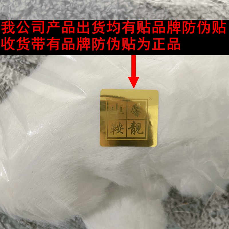 車馨鞍靓汽车摆件竹炭包活性炭仿真狗新车除甲醛除异味除味汽车用品可爱萌宠男士女士通用款摆件汽车装饰 会叫 白色拉不拉多 母子蹲 炭包 礼盒 图片价格品牌