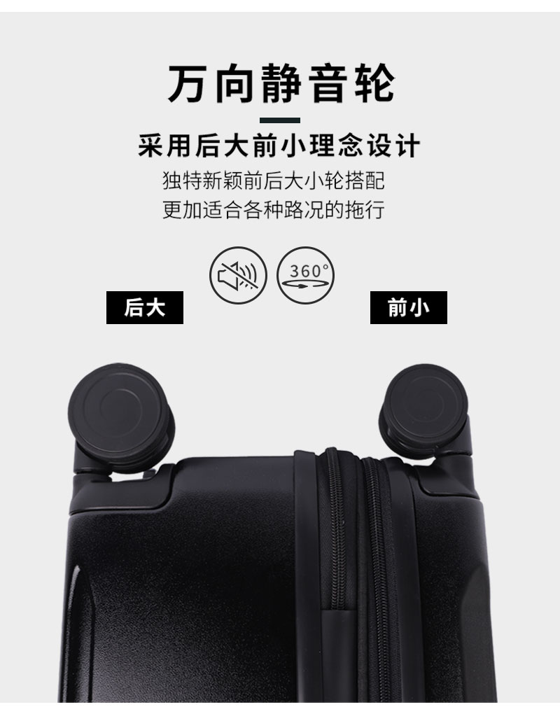 fidodido菲都狄都2021夏季新款静音拉杆箱pc万向轮旅行箱可扩展行李箱