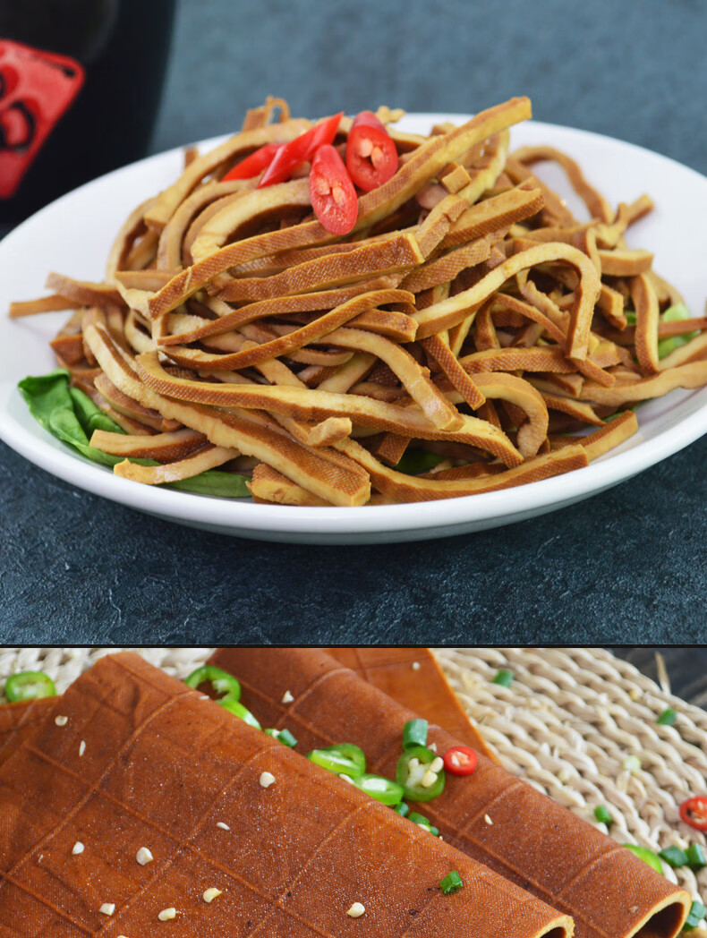烧烤豆干重庆豆腐干火锅烧烤串串食材凉拌卤香整张豆干烧烤豆干500gx2