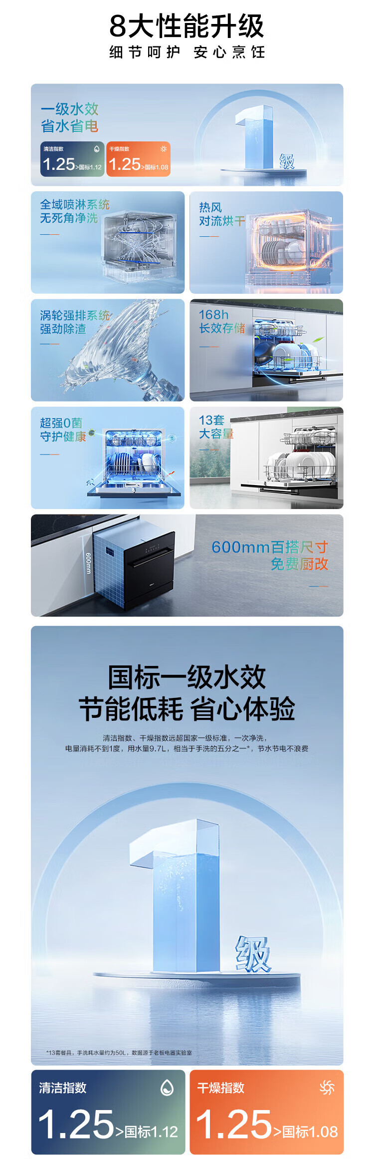 6e9973623ad956b3.jpg