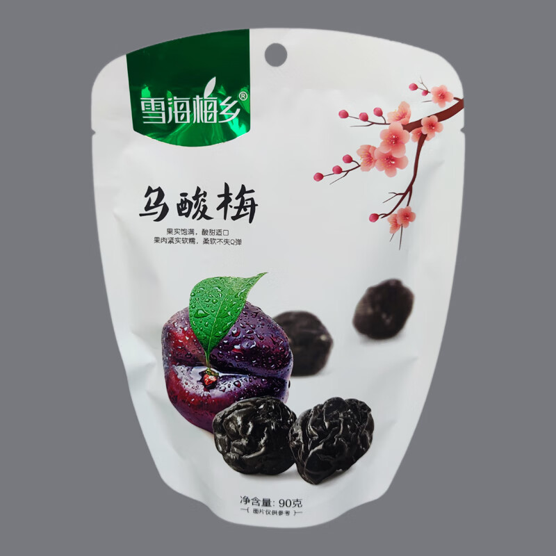 雪海梅乡蜂蜜加应子3包杨梅干乌酸梅九制话梅西梅休闲零食蜂蜜加应子3