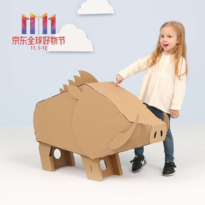 抖音幼儿园手工制作儿童纸箱纸板超大模型玩具霸王恐龙涂色犀牛