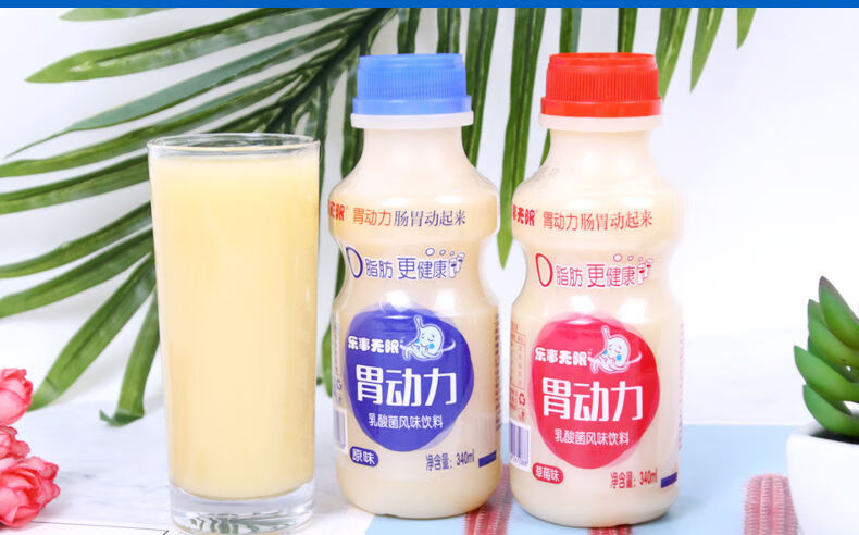 胃動力乳酸菌 新貨胃動力乳酸菌風味飲品 340ml*6/12瓶整箱 原味草莓