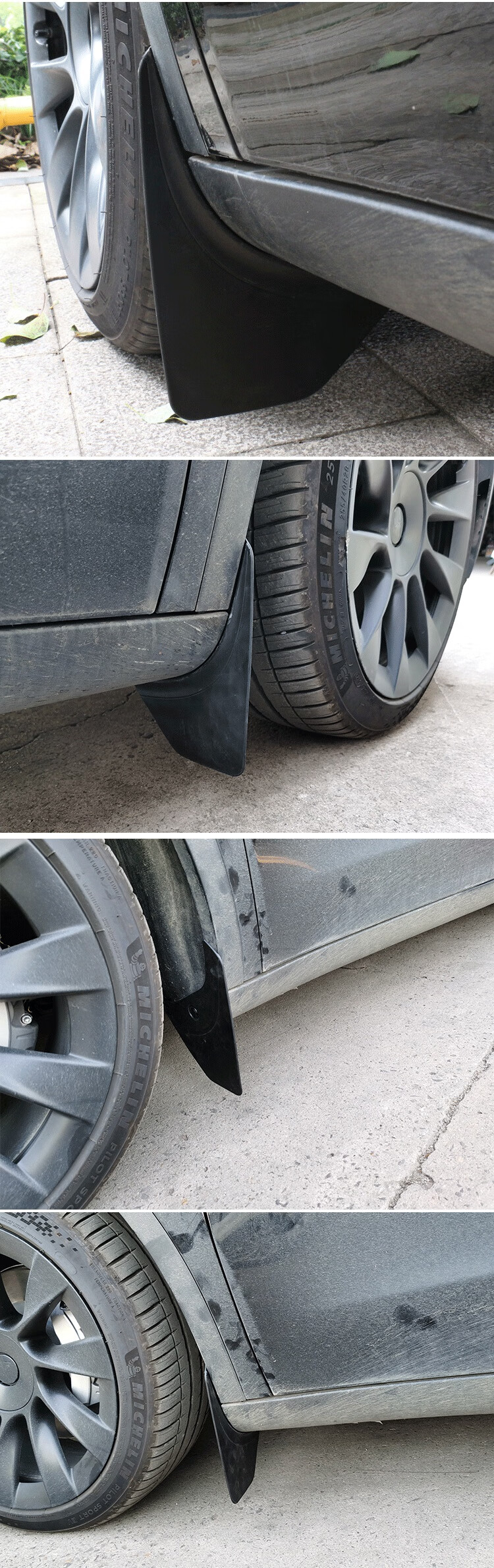 佐励适用于特斯拉model3y专用挡泥板前后轮泥沙挡防刮保护改装饰配件