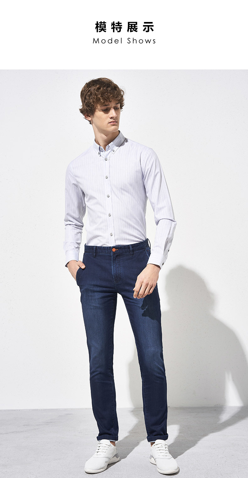 威可多vicutu男士长袖衬衫商场同款纯棉条纹正装内搭衬衣vrw19152742