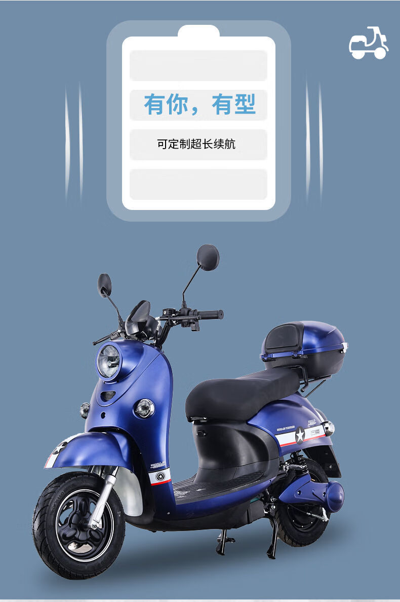 2022新款电动车成人男女锂电动轻便摩托车长续航通勤代步车电瓶车豪华
