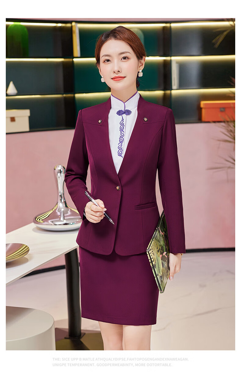 国航空姐制服西服女士高端职业套装正装酒店前台服务员西装工作服 xt